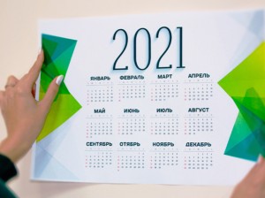 Минтруда Забайкалья рассказало о выходных и нерабочих праздничных днях в феврале 2021 года