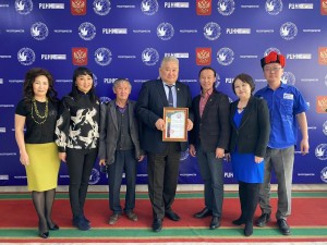 Всебурятская Ассоциация Монголии направила средства для поддержки жителей Забайкальского края