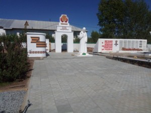 В Могойтуйском районе завершается ремонт памятников, посвященных Великой отечественной войне