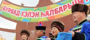 Фестиваль бурятского языка в Агинском Бурятском округе стартует 18 сентября